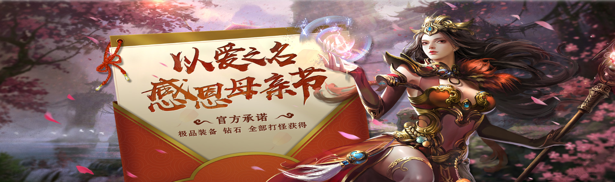 http://www.zzxmwl.xin/static/uploads/app/2026031910402581263.png